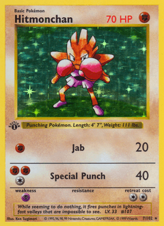 Hitmonchan from Base