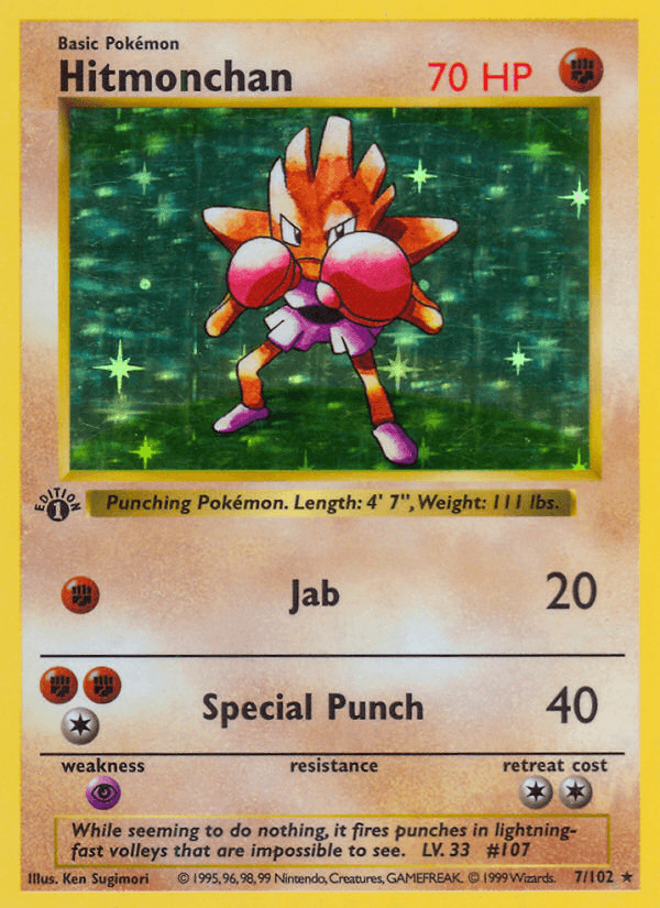 Hitmonchan from Base