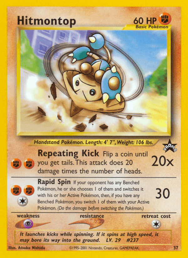 Hitmontop from Wizards Black Star Promos