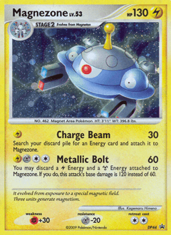 Magnezone from DP Black Star Promos #DP44