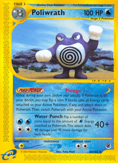 Poliwrath from Expedition Base Set #60