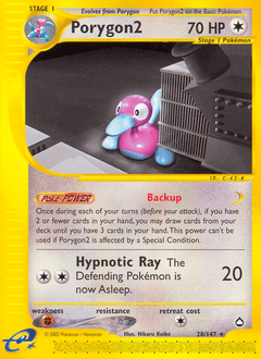 Porygon2 from Aquapolis #28