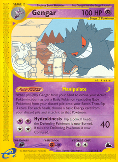 Gengar from Skyridge #10