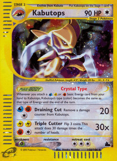 Kabutops from Skyridge #150