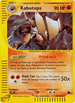 Kabutops from Skyridge #H13