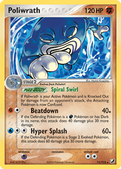 Poliwrath from Unseen Forces #11