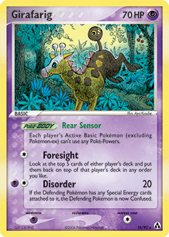 Girafarig from Legend Maker #16