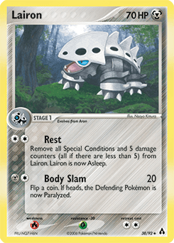 Lairon from Legend Maker #38