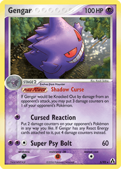 Gengar from Legend Maker