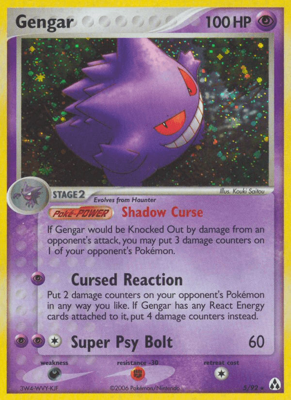 Gengar from Legend Maker