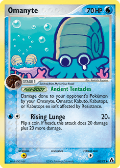 Omanyte from Legend Maker #60