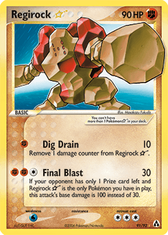 Regirock ★ from Legend Maker #91
