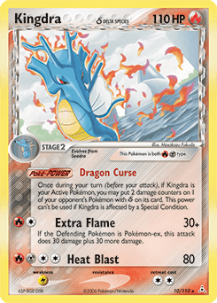 Kingdra δ from Holon Phantoms #10