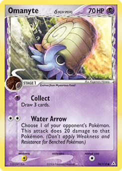 Omanyte δ from Holon Phantoms #74