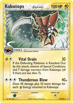 Kabutops δ from Holon Phantoms #9