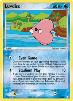 Luvdisc from Crystal Guardians