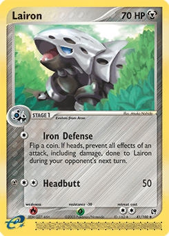 Lairon from Sandstorm #41