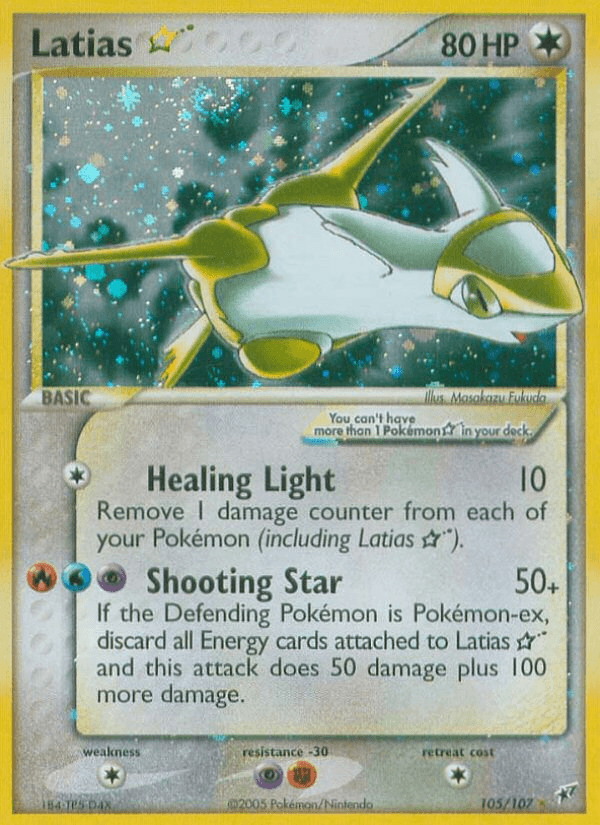 Latias ★ from Deoxys