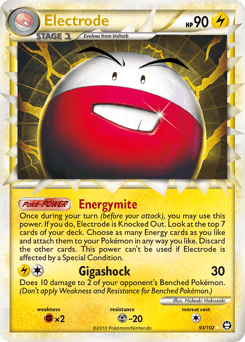 Electrode from HS—Triumphant #93