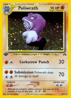 Poliwrath from Neo Discovery #9