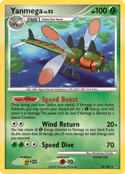 Yanmega from Supreme Victors #14