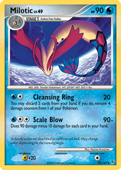 Milotic from Supreme Victors #70