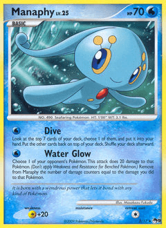 Manaphy from POP Series 9 #2