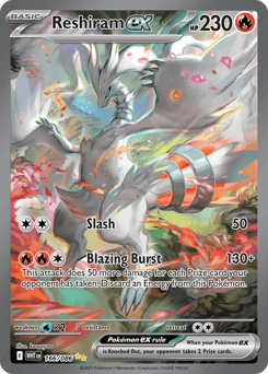 Reshiram ex from White Flare #166