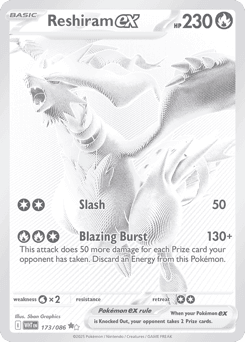 Reshiram ex from White Flare #173