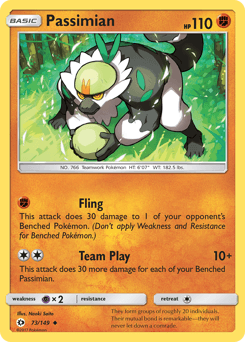 Passimian from Sun & Moon #73