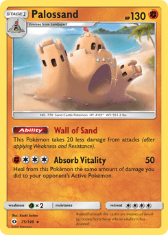 Palossand from Sun & Moon #75