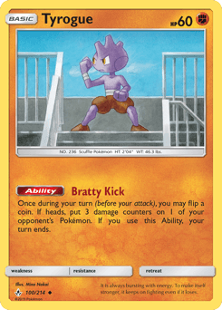 Tyrogue from Unbroken Bonds #100