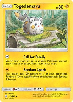 Togedemaru from Cosmic Eclipse #73