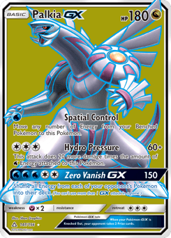 Palkia-GX from Ultra Prism #147