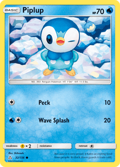 Piplup from Ultra Prism #32