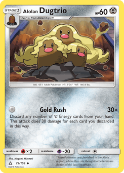 Alolan Dugtrio from Ultra Prism #79