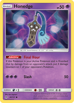 Honedge from Forbidden Light #46