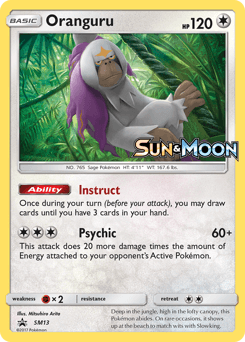 Oranguru from SM Black Star Promos #SM13