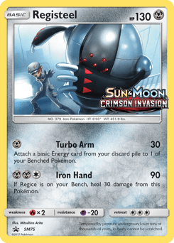 Registeel from SM Black Star Promos #SM75