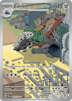 Lairon from Twilight Masquerade #184