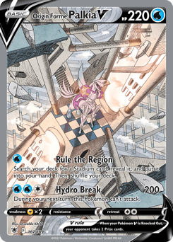 Origin Forme Palkia V from Astral Radiance #167