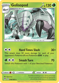 Golisopod from Darkness Ablaze #18