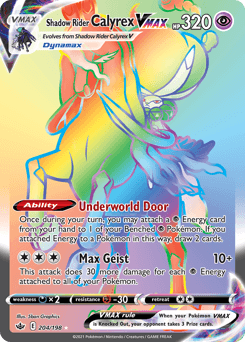 Shadow Rider Calyrex VMAX from Chilling Reign #204