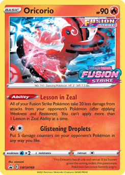Oricorio from SWSH Black Star Promos #SWSH168