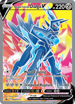 Origin Forme Dialga V from SWSH Black Star Promos #SWSH255