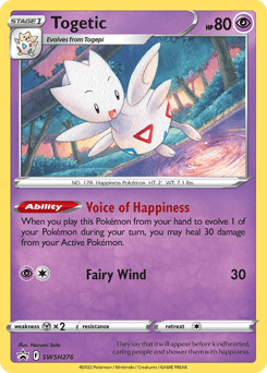 Togetic from SWSH Black Star Promos #SWSH276