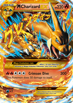 M Charizard-EX from Flashfire #107