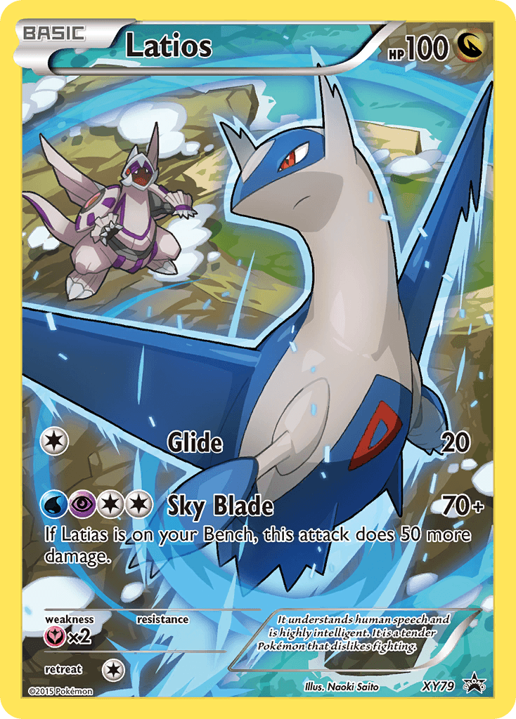 Latios from XY Black Star Promos